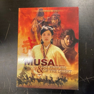 Musa - The Warrior & The Princess Of The Desert 3DVD (M-/VG+) -toiminta/draama-